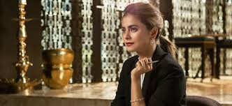 Brand Name